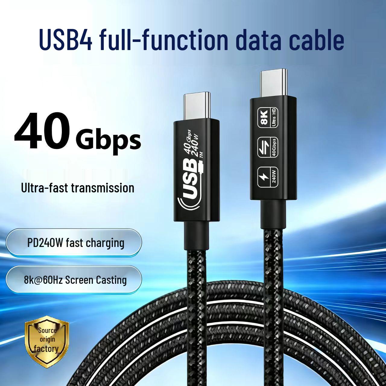 

Кабель USB4 Thunderbolt 4: Передача 40 Гбит/с, Быстрая зарядка 240 Вт, Поддержка дисплея 8K 60 Гц, Type-C 0.3M