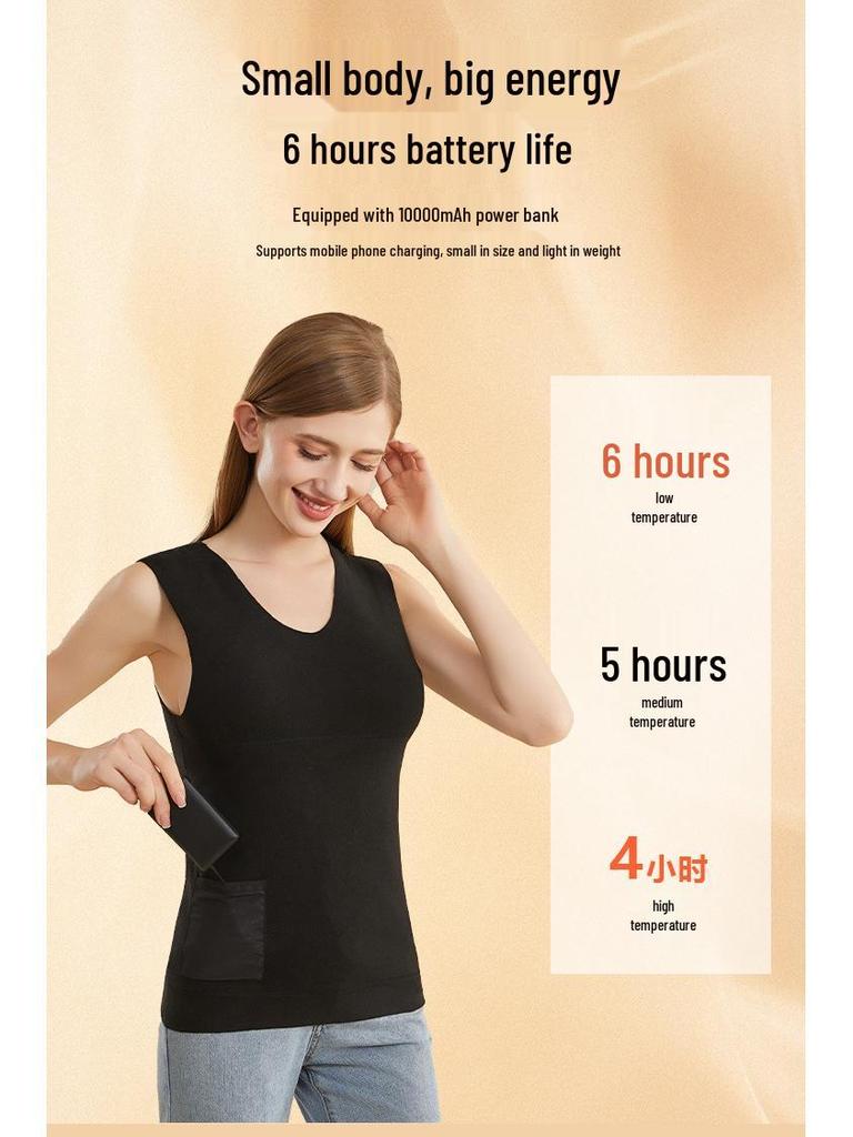 Cozy Seamless Velvet Heated Vest - Unisex Winter Base Layer with Fleece Lining and Free Shipping