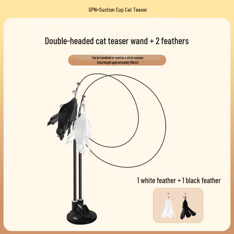 Upgraded Double-Headed Suction Cup Cat Teaser Wand Set
