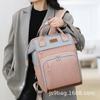 Schoolbag Fashion Mommy Bag Multifunctional Large Capacity New Portable Double Shoulder Strap Baby Portable Going Out Maternal and Infant Insulation