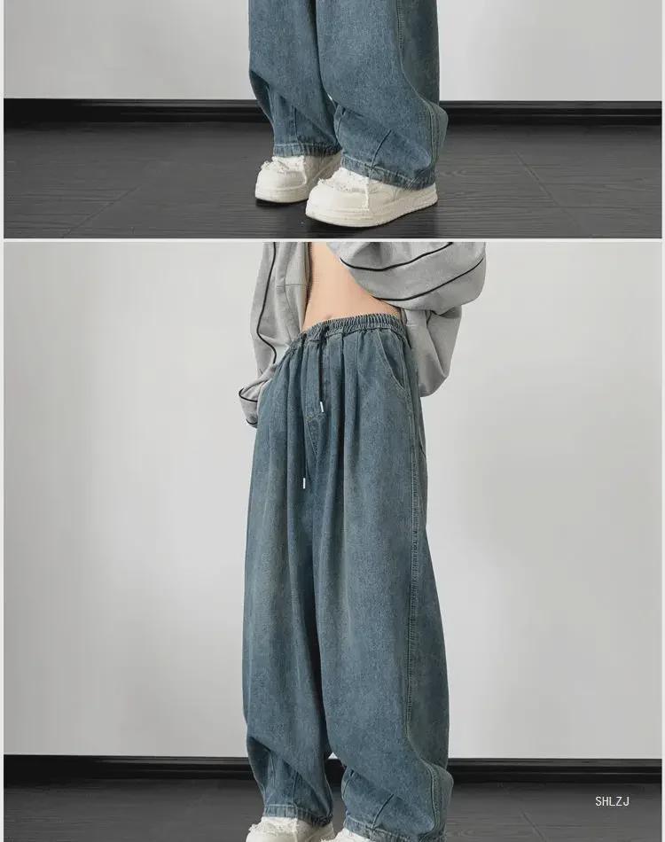 Men's Retro Washed Distressed Wide-Leg Jeans - American Trend