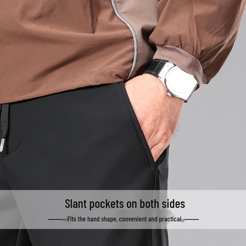 Hodo Men's Four-Way Stretch Drawstring Straight Leg Casual Pants