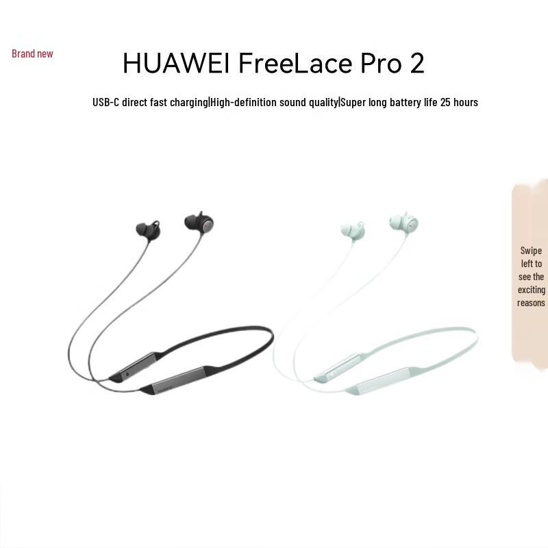 Huawei FreeLace Pro 2 Neckband Wireless Earphones