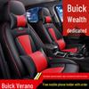 Accesorios Interior – Fundas para asientos de coche