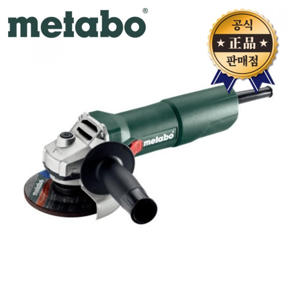 

Metabo Grinder W 750 125 5-дюймовая проводная абразивная резка