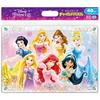 Ich liebe Puzzles für Kinder! Disney Princess 40-teiliges Puzzle [Kinderpuzzle]