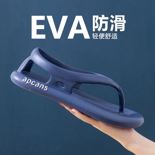 Fashion Shoes Ladies' Slippers Luxury Slides Summer Clogs Woman Rubber Flip Flops Designer Soft Beach Hawaiian Flat Fashion Casual