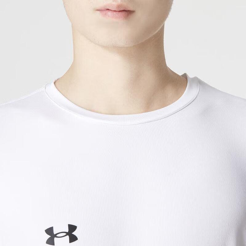 Under Armour Solid Color Slim Fit Crew Neck T-Shirt And Long Pants Casual Sports Set Men Sports Set 22600307-100+21500737-001