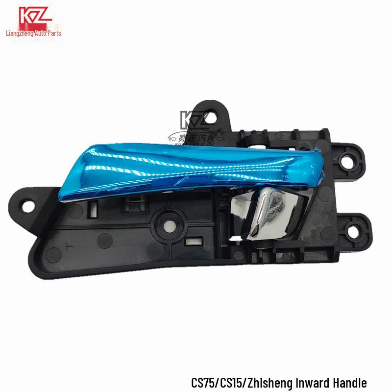 

Compatible Changan CS75 CS15 Front Interior Door Handle Bracket Left Side