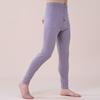 Men's Cotton Blend Thermal Pants with Knee Support
