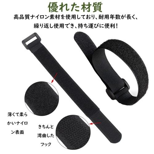 Samcos Cargo Tie Straps, 10-Piece Set, 2.5cm x 60cm, Velcro, Non-Slip, Non-Contracting, with Buckle, Multi-Purpose Tool, Adjustable Length, for Packin