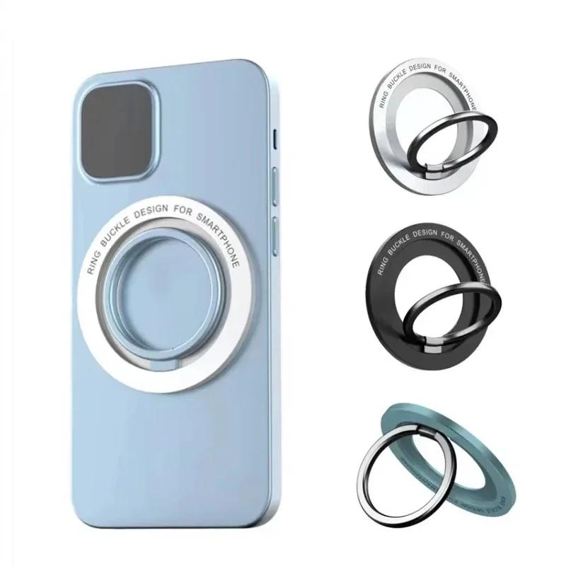 Magnetic Phone Holder Foldable Finger Ring Stand For Magsafe iPhone 17 16 15 14 13 12 Pro Max For Magsafe Phone Shell Mount
