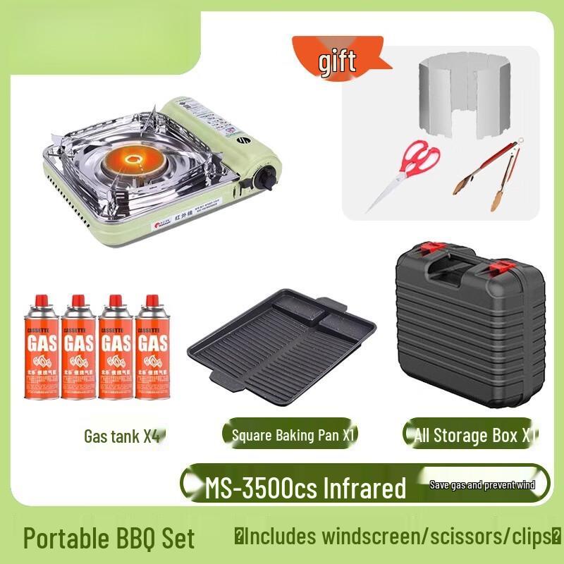 OEING Portable Infrared Butane Cassette Stove BBQ Set Size 1