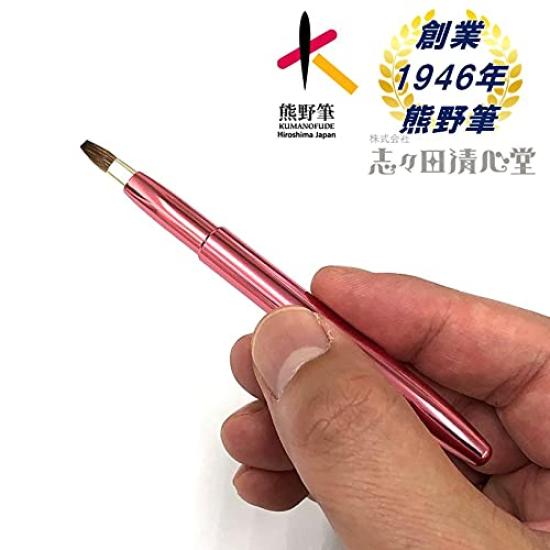 Shishida Seishindo Kumano Brush Lip Brush Natural Kumano Made In 661 Auto, 100% Horsehair, Certified, Japan,