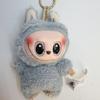Bubble Plush Doll Fast Hair Heart Blind Box Vinyl Face Tide Play Figure Gift