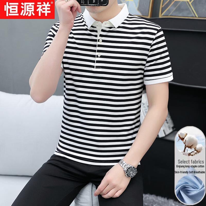 Herren Langstapel-Baumwolle Gestreiftes Poloshirt