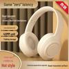 DR58 Bluetooth Headset: Wireless, Over-Ear, Long Battery Life, and Popular Design