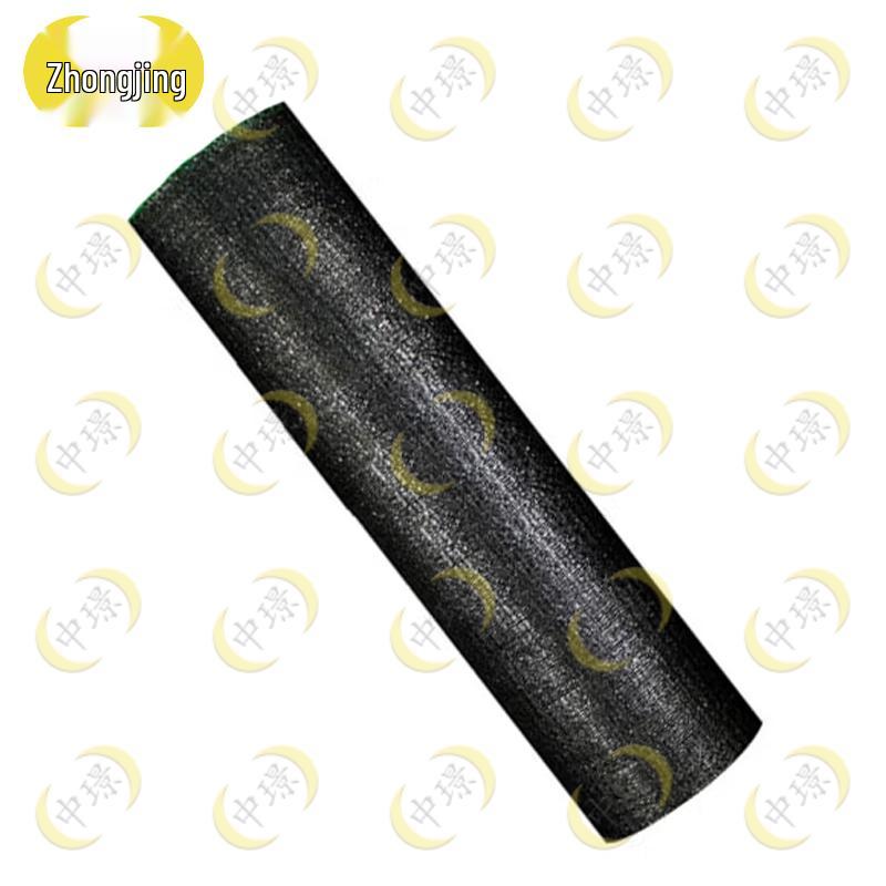 Zhongjing High-Density Sun Shade Net