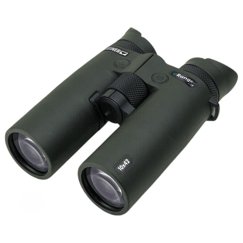

Steiner LRF 10x42 Digital Laser Rangefinder Binoculars