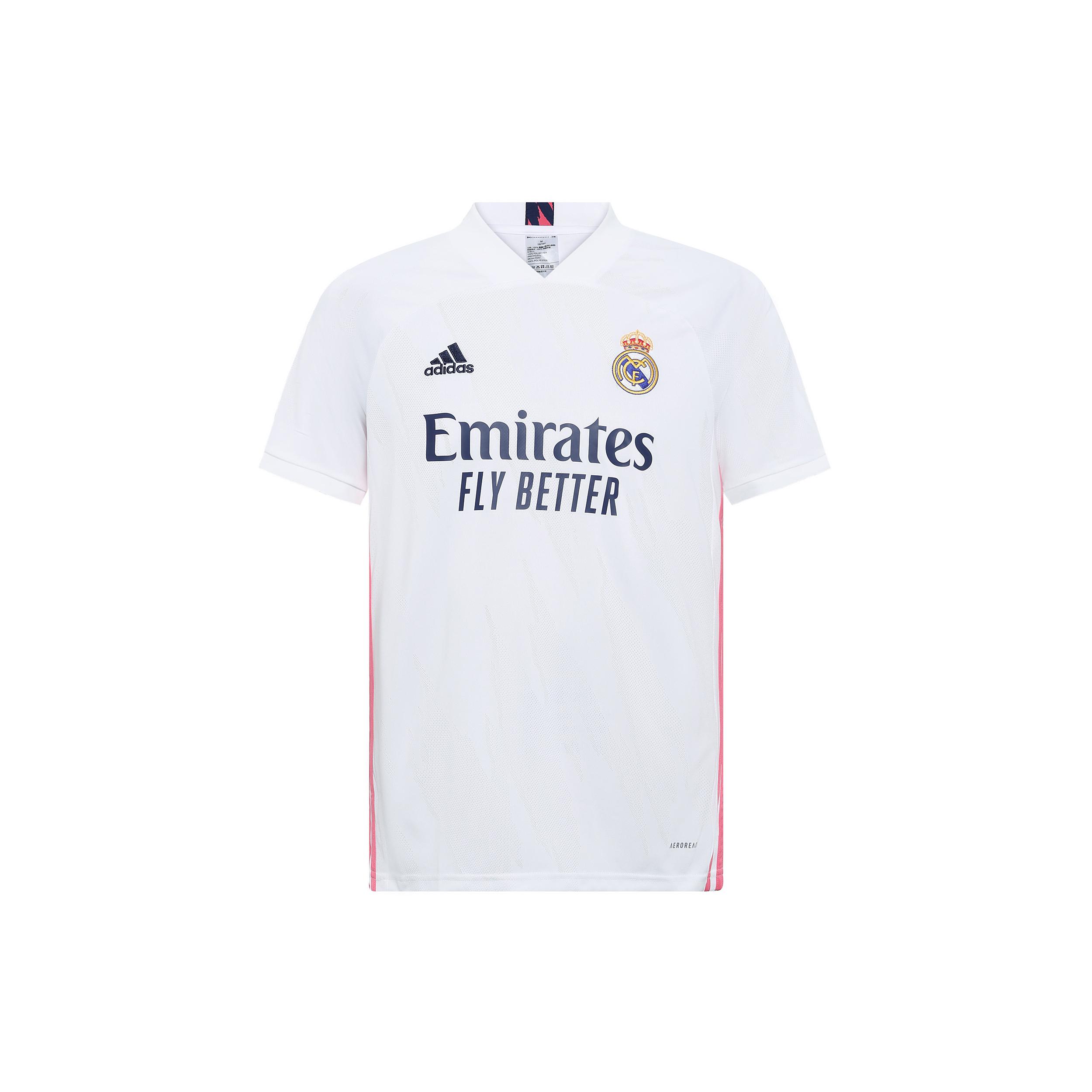 Adidas Soccer Jersey Men s White FM4735 XL