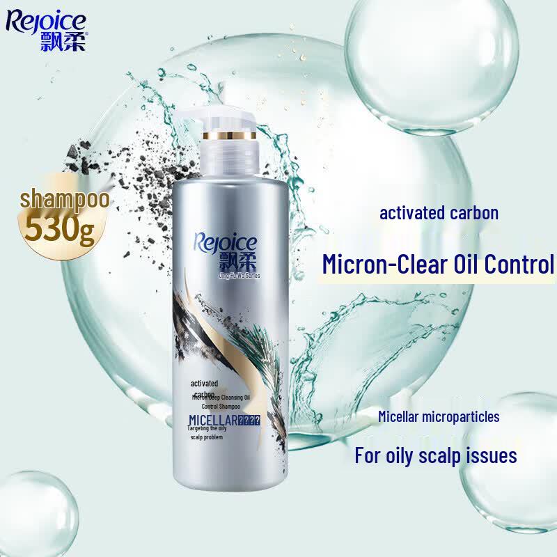 Rejoice Activated Carbon Micellar Oil Control Shampoo