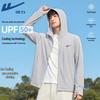 Warrior Unisex Kapuzen-Sonnenschutzkleidung