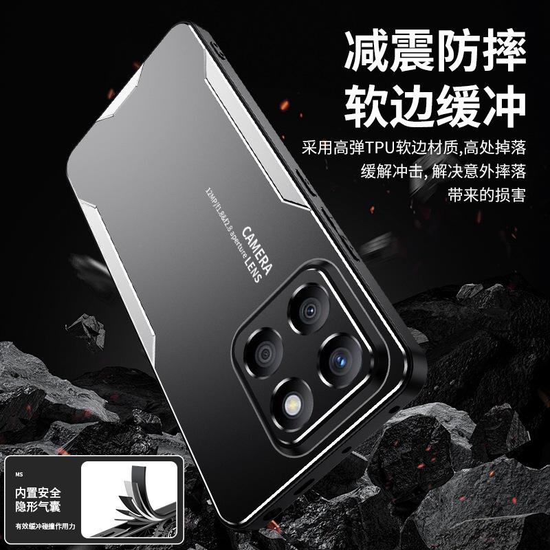 Light Luxury Matte Blade Mobile Phone Case Is Suitable for Honor X8A Matte X9B Anti-drop Soft Frame Magic7pro All-inclusive.
