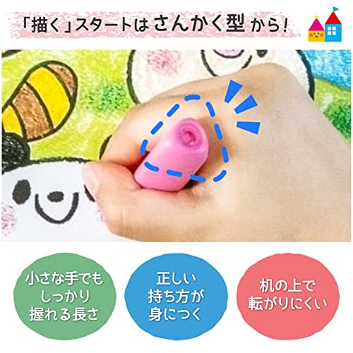 Sakura Crepas Triangular Coopie Pencil 8 Colors FYL8