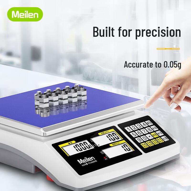 Meilin High Precision Industrial Counting Scale (CN version)