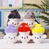 Plush Mushroom Pendant Cute Toy Gift For Wedding Decor And Party Favor