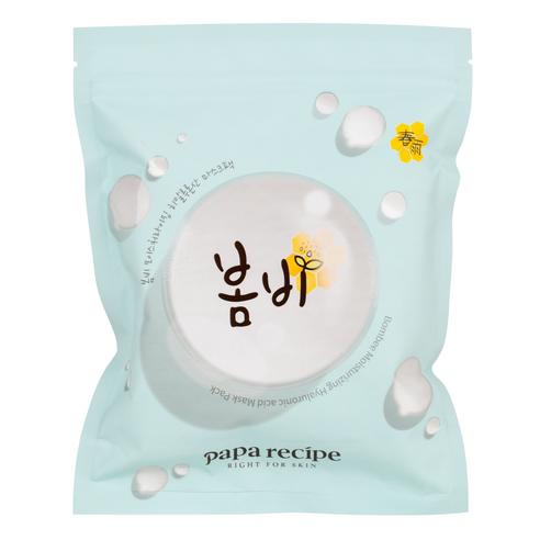Papa Recipe Bombee Moisturizing Hyaluronic Acid Mask Pack Deep Hydration Sheet Mask Set 10 Sheets
