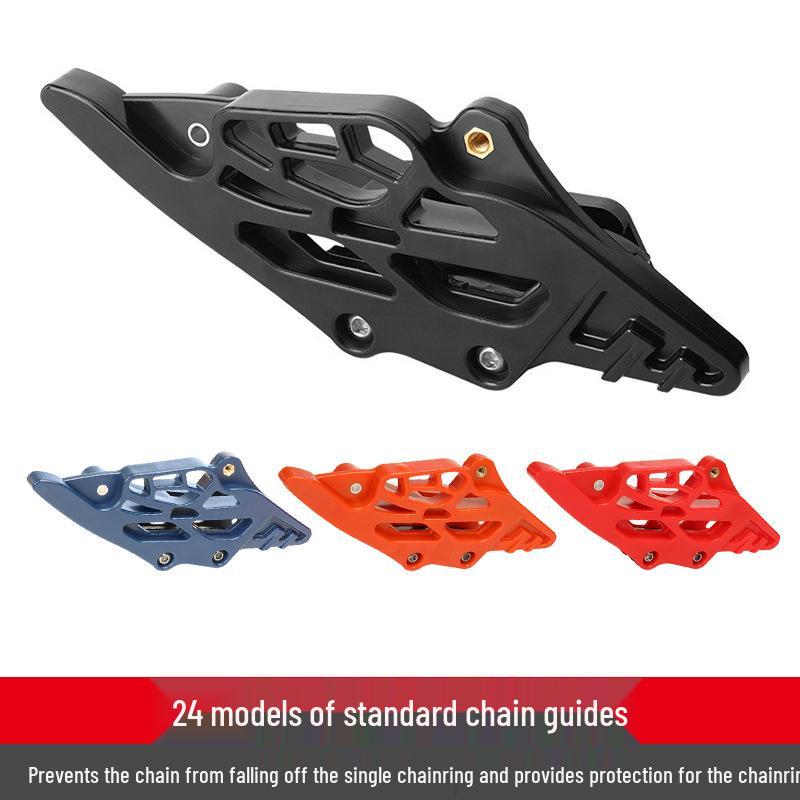 Off-road Motorcycle Chain Guide for 24 KTM/EXC/SXF250/300 Models, Standard Version Available