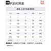 Li Ning China Li Ning Dadiwuhen Series Polo Shirts Men's White Stand Collar Moderate Straight Fit APLT015-1
