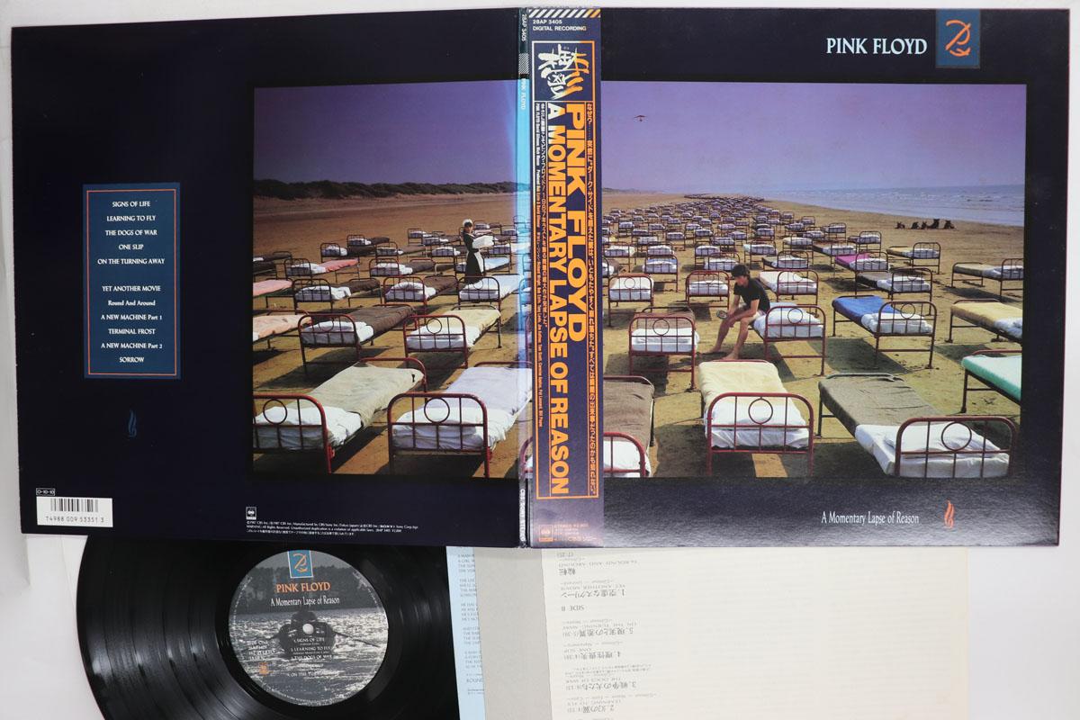 

LP Record PINK FLOYD A Momentary Lapse Of Reason 28AP3405 CBS SONY 1987 Japan Obi Rock Used