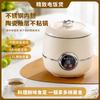 110V Overseas Mini Small Electric Rice, Soup, Porridge, Rice Pot 1.6L