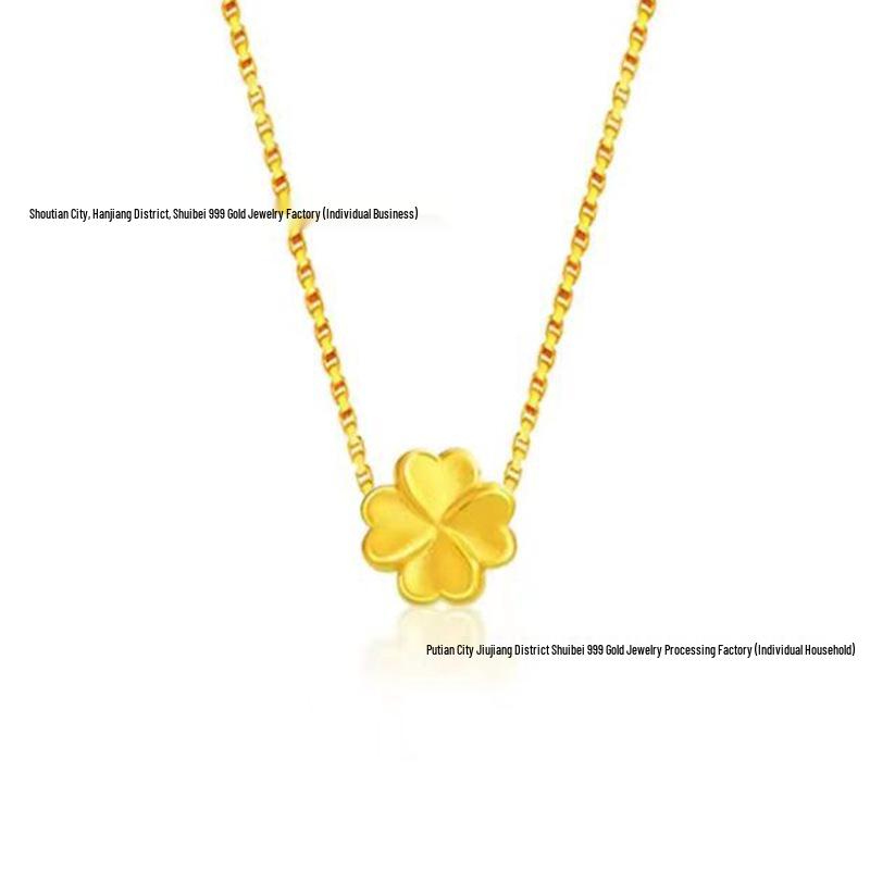 Golden Heart 999 Gold Pendant Necklace - Perfect Qixi Valentine's Day Gift for Her