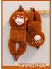 Gorilla Plush Toy: Long-Armed Monkey Soothing Pillow