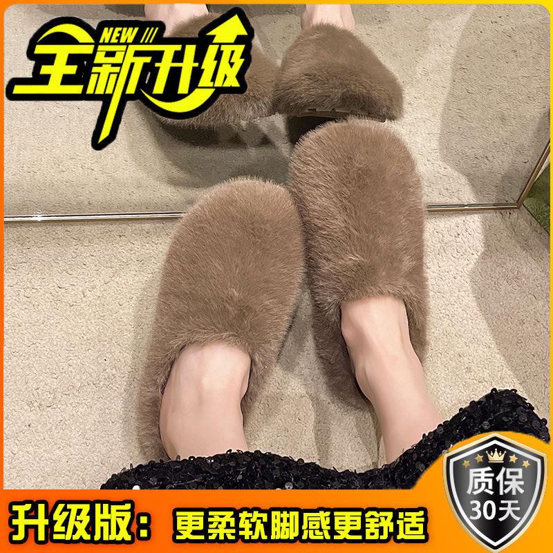 Korean Version of Lamb Wool Slippers Women's 2025 Winter New Outer Wear Flat-bottomed Lazy Velvet Bag Head Half-drag Muller Shoes