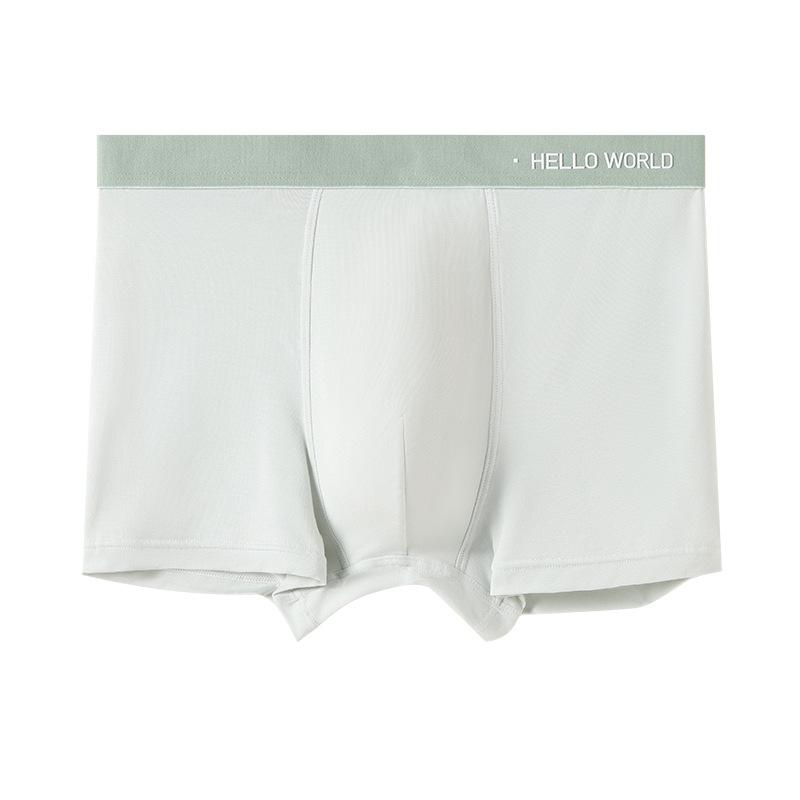 Men's Spring and Summer 7A Antibacterial Loose and Comfortable Boxer Briefs