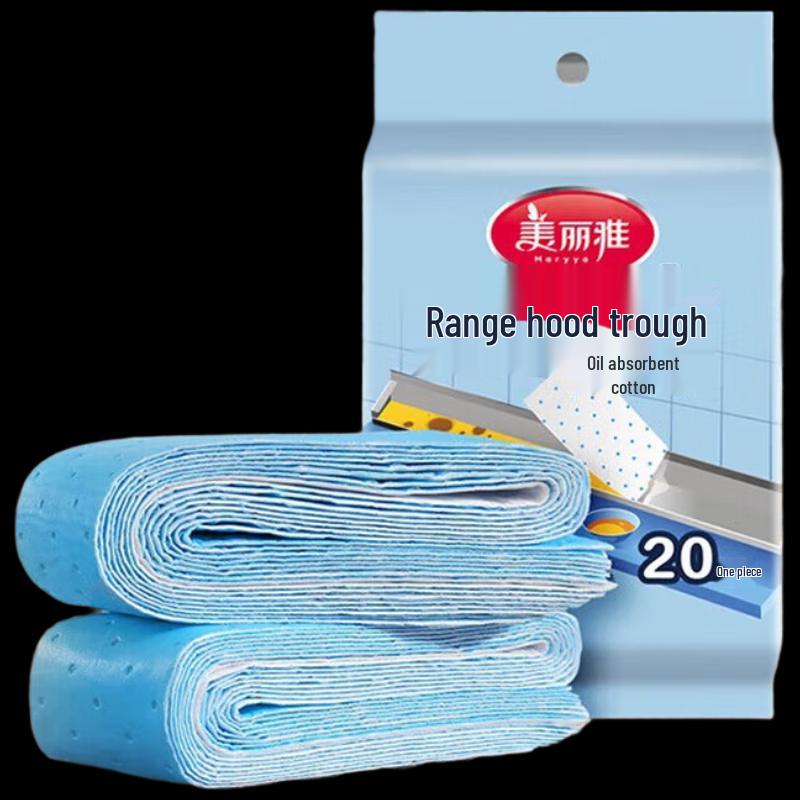 Meiliya Range Hood Oil Absorbing Filter Pads