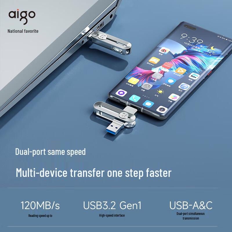 aigo U380 Type-C Dual Interface USB 3.0 Flash Drive