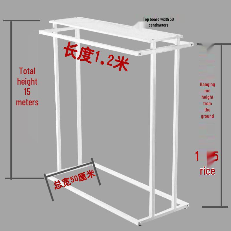 Clothing Store Double-Bar Gondola Rack - Men's & Women's Hanger with Shelves