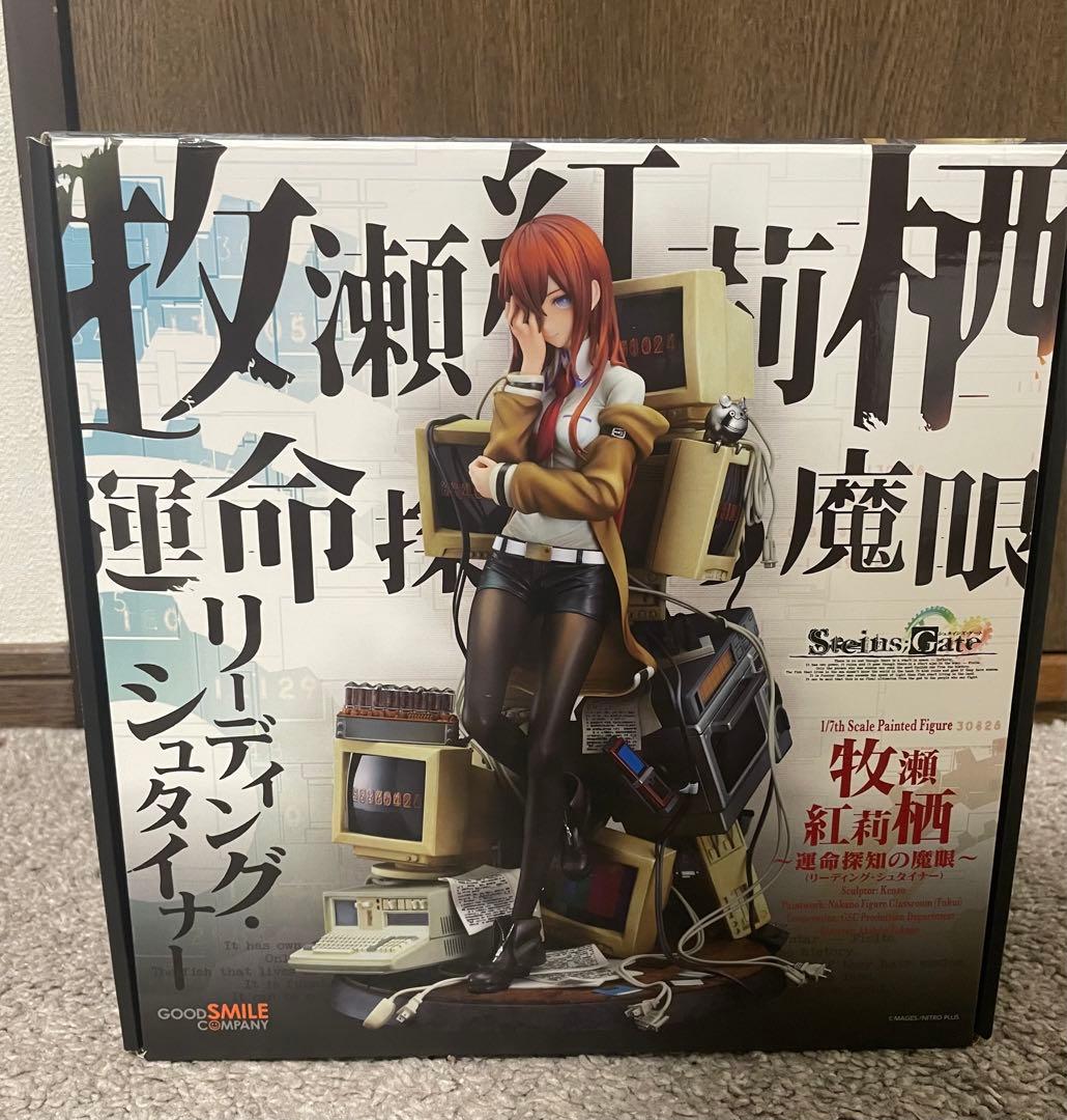 

[USED] STEINS;GATE Makise Kurisu ~The Evil Eye of Fate Detection