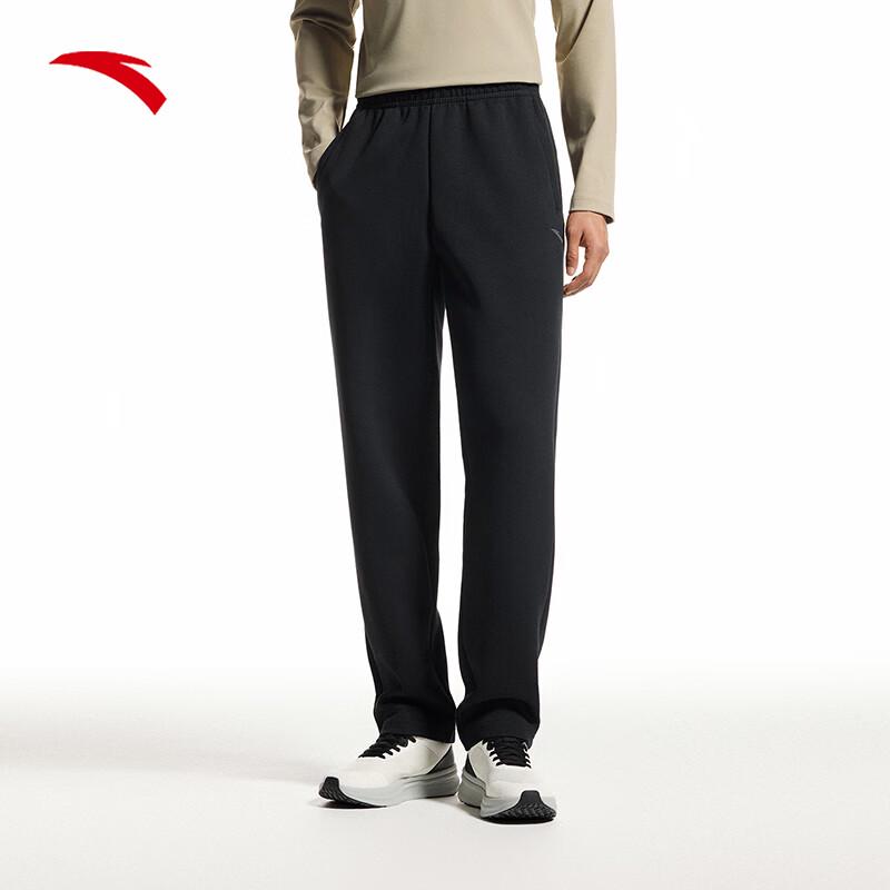 Anta Men s Straight-Leg Knit Running & Training Pants 4XL