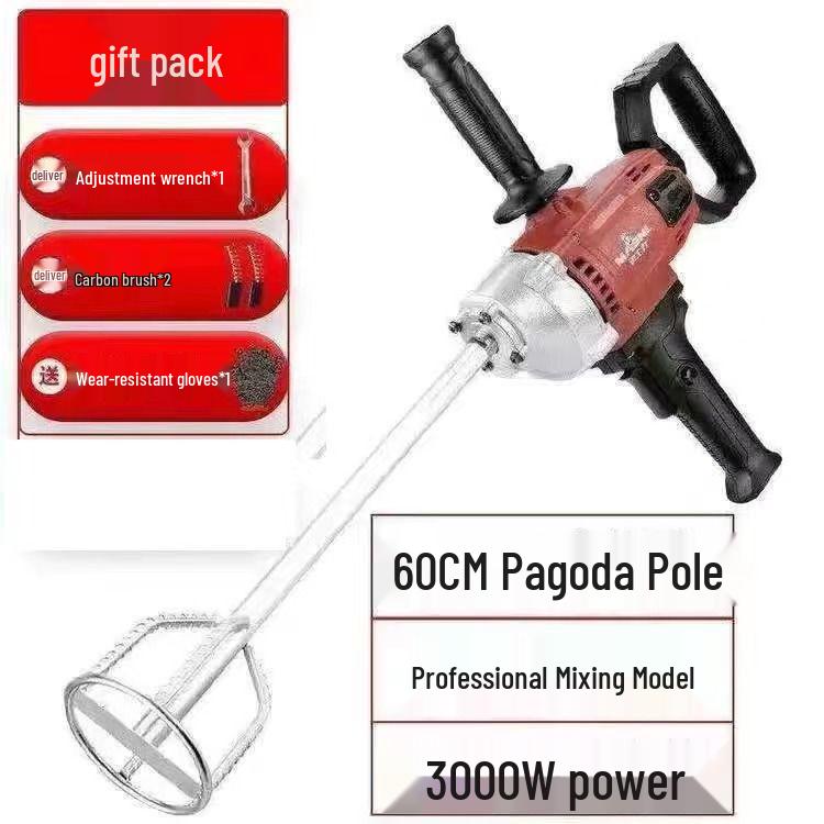 Powerful Multi-Functional Electric Mixer for Paint, Putty, Cement, and Plaster