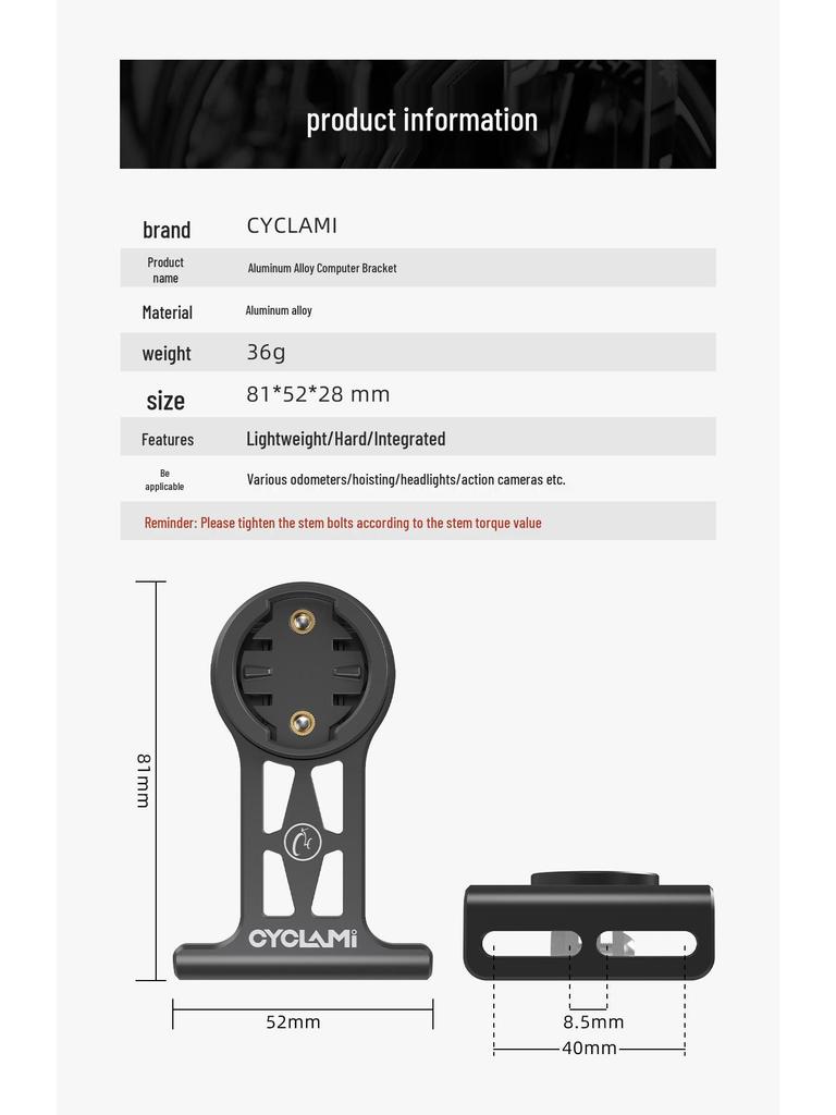 Carbon Fiber Aero Handlebar Extension Mount for Bike Computers & Accessories