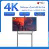 Zhongshi Tianwei Interactive Conference Flat Panel with Voice Transcription, 86-inch (CN Version)