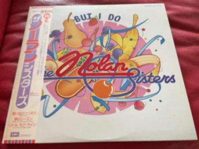 LP Schallplatte NOLAN SISTERS - But I Do / Now I'm Stuck On You / A EMS27003 EMI 1974 Japan Obi Pop Gebraucht