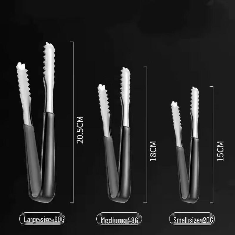 Zhizhou 6-inch Stainless Steel Sugar & Ice Tongs, 5-Pack