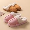 Plush Cotton Slippers Autumn and Winter 2025 New Home Thick Bottom Non-slip Warm Piled Thickened Couple Cotton Mop